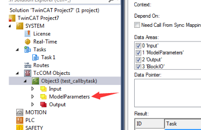 TE14xx 常见报错: twincat simulink 样例报 TE1400 license 错误的解决办法