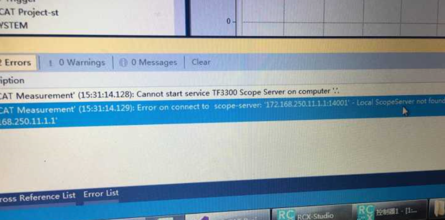 示波器报错 scopeserver not found