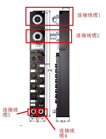 IP67的DeviceNET模块电缆如何选型